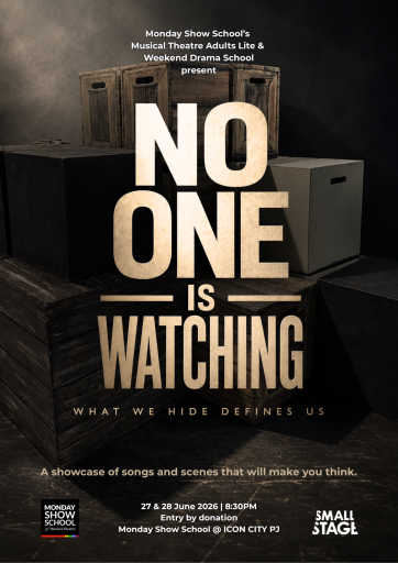 No One Is Watching