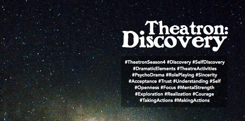 Theatron Discovery